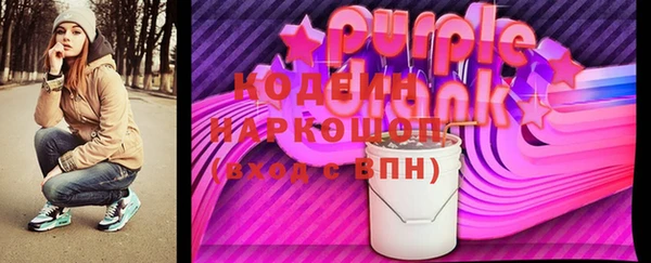 тгк Богданович